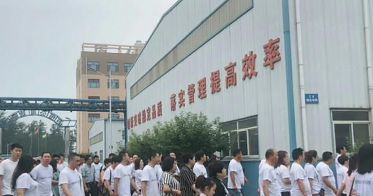 企業(yè)家事業(yè)部建材行業(yè)交流會為建材行業(yè)的發(fā)展護(hù)航