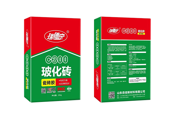 C300?；u瓷磚膠