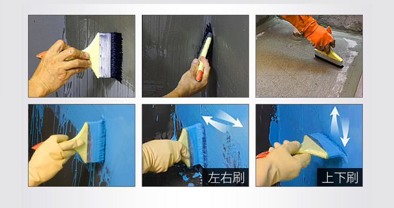 家里裝修，你不得不知的防水知識(shí)